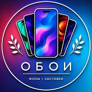 Обои | Фоны | Заставки