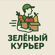 Зеленый курьер - Сервис доставки