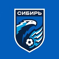 ФК «Сибирь»