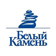 Туроператор «Белый Камень» (Новокузнецк)