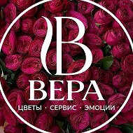 Цветы Тюмень | Доставка цветов Тюмень