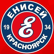 ХК "Енисей"