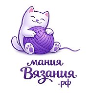 Мания Вязания 🧶 Магазин топовой бобинной пряжи️