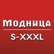МОДНИЦА | Женская одежда