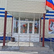 Администрация Большеугреневского сельсовета