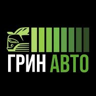 ГРИН АВТО | Авто из Кореи, Китая, Японии