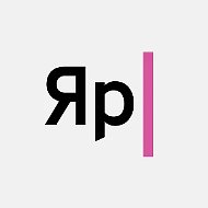 Яркуб | Новости Ярославля