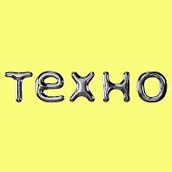 ТЕХНО: Яндекс про технологии