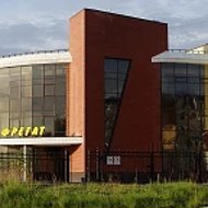 СОК "Фрегат" Видяево