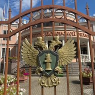 Прокуратура Псковской области