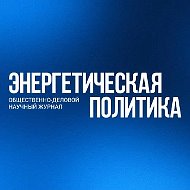 ЭнергоПоле