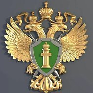 ПРОКУРАТУРА ЛИПЕЦКОЙ ОБЛАСТИ