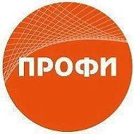 "Профи" деловое сообщество