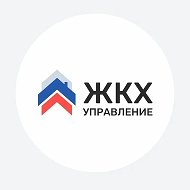 МКУ "Управление ЖКХ" Володарского района