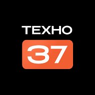 ТЕХНО37