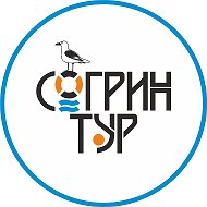СоГРИН - туры на Байкал