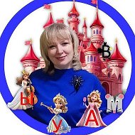 Лариса Князевская 🔺 Школа волшебных знаний