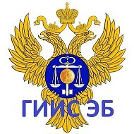 ГИИС ЭБ