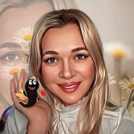 Алия Полякова*Пиявушка для всех