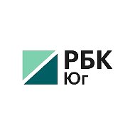 РБК Юг и Северный Кавказ
