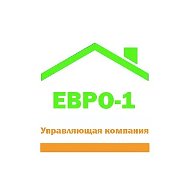 УК «ЕВРО-1»