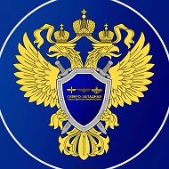 Северо-Западная транспортная прокуратура