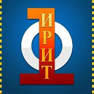 ИРИТ НГТУ им. Р.Е. Алексеева