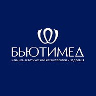 БьютиМед | Косметология Пермь