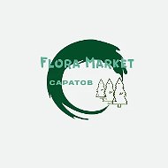 Флора Маркет Саратов
