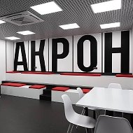 АНОО "ШКОЛА "ФК"АКРОН""