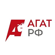 АГАТ. Покупай выгодно!