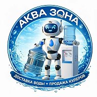 АКВА ЗОНА Сочи | Доставка воды 19л.