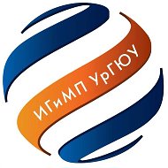 ИГиМП | Институт государственного и международного права