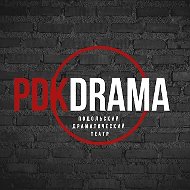 PDK Drama