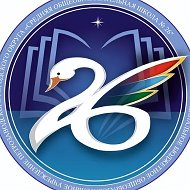 Школа № 26 (Петрозаводск)