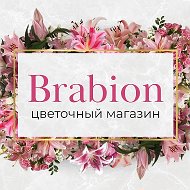 Brabion. Энергодар цветы, букеты, подарки, гелиевые шары