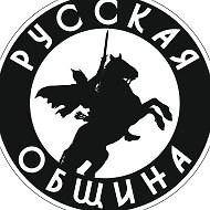 Русская Община ZOV