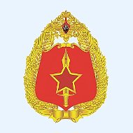 Газета "Красная звезда"