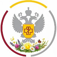 ФБУЗ "Центр гигиены и эпидемиологии в Кемеровской области-Кузбассе"