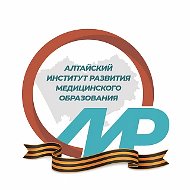 Официальный канал КГБПОУ «АИРМО»