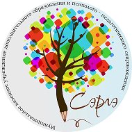 МКУ ДО и ППС «Сэргэ» МР «Ленский район»