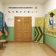 ГБПОУ ХО "Генический строительный колледж"