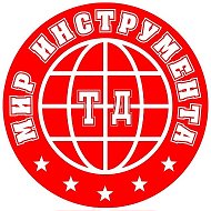 ТД «Мир инструмента»
