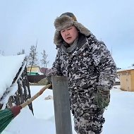 Панда саха 💗