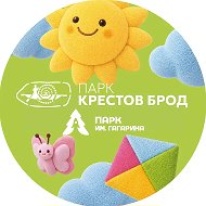 Парки Шатуры | Дирекция