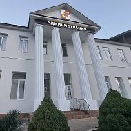 КРАСНАЯ ПОЛЯНА  Администрация