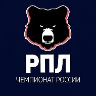 РПЛ: Российский Футбол