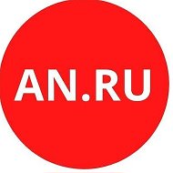 An.ru-Выкуп недвижимости