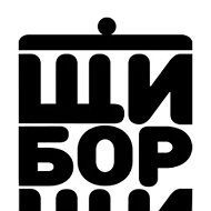 Кулинарный блог школы ЩиБорщи