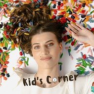 Книжки для мальчишки | Обзоры книг | Kidscorner_homeschool